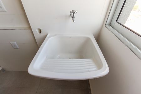 Apartamento para alugar com 40m², 2 quartos e 1 vaga Apartamento para alugar com 40m², 2 quartos e 1 vagaÁrea de Serviço