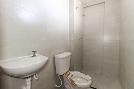 Apartamento para alugar com 40m², 2 quartos e 1 vaga Apartamento para alugar com 40m², 2 quartos e 1 vagaBanheiro Social