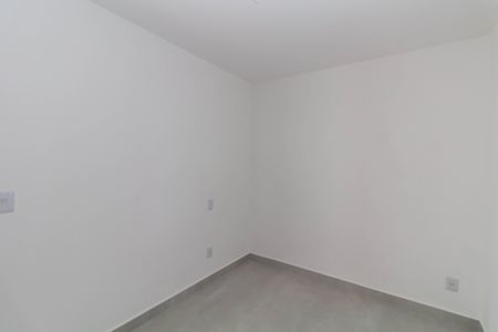 Apartamento à venda com 40m², 2 quartos e sem vaga Apartamento à venda com 40m², 2 quartos e sem vagaQuarto 2