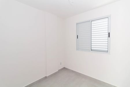 Apartamento à venda com 40m², 2 quartos e sem vaga Apartamento à venda com 40m², 2 quartos e sem vagaQuarto 1