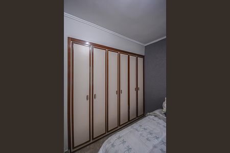 Apartamento à venda com 64m², 2 quartos e 1 vagaQuarto 2