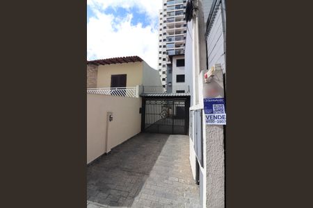Apartamento à venda com 57m², 2 quartos e 1 vagaFachada
