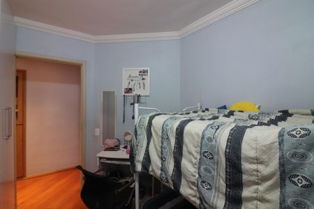 Apartamento à venda com 57m², 2 quartos e 1 vagaQuarto 1