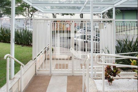 Apartamento à venda com 109m², 2 quartos e 2 vagasEntrada