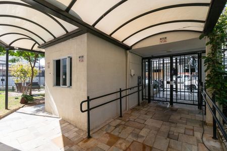 Apartamento à venda com 53m², 2 quartos e 2 vagas Apartamento à venda com 53m², 2 quartos e 2 vagasPortaria