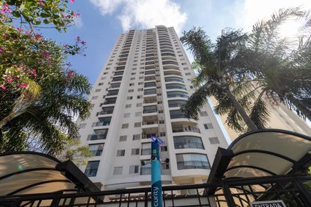 Apartamento à venda com 53m², 2 quartos e 2 vagas Apartamento à venda com 53m², 2 quartos e 2 vagasFachada