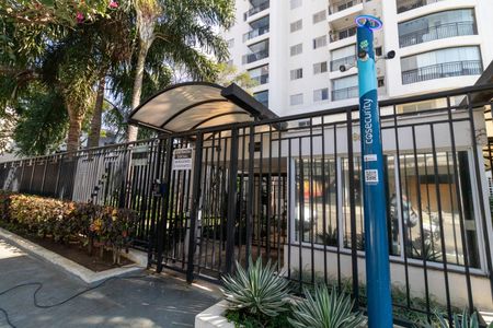 Apartamento à venda com 53m², 2 quartos e 2 vagas Apartamento à venda com 53m², 2 quartos e 2 vagasFachada e portaria