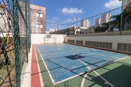 Apartamento à venda com 53m², 2 quartos e 2 vagas Apartamento à venda com 53m², 2 quartos e 2 vagasÁrea comum - Quadra