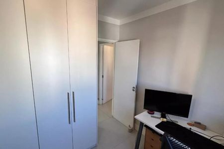 Apartamento à venda com 140m², 2 quartos e 2 vagas Apartamento à venda com 140m², 2 quartos e 2 vagasFoto 15