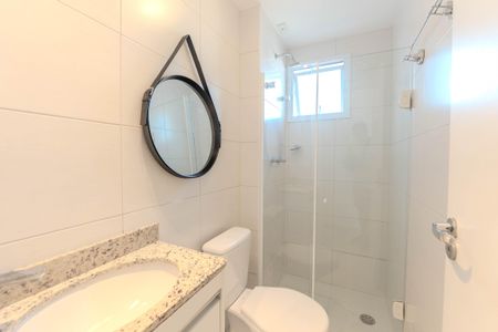 Apartamento à venda com 40m², 1 quarto e 1 vaga Apartamento à venda com 40m², 1 quarto e 1 vagaBanheiro