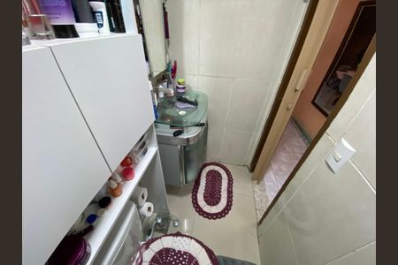 Apartamento à venda com 42m², 2 quartos e 1 vaga Apartamento à venda com 42m², 2 quartos e 1 vagaBanheiro