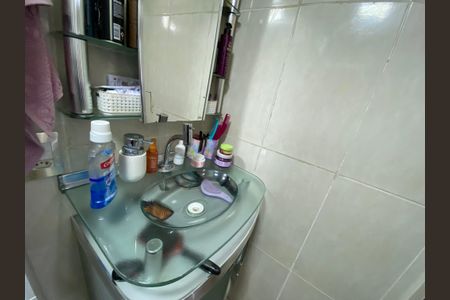 Apartamento à venda com 42m², 2 quartos e 1 vaga Apartamento à venda com 42m², 2 quartos e 1 vagaBanheiro