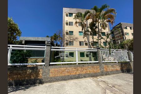 Apartamento à venda com 42m², 2 quartos e 1 vaga Apartamento à venda com 42m², 2 quartos e 1 vagaFachada