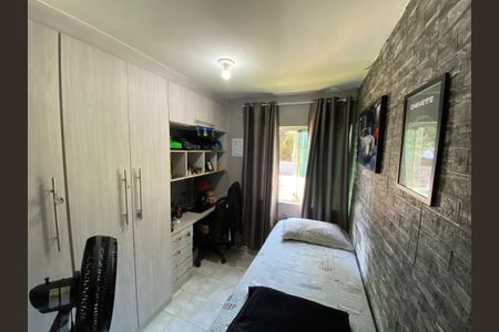 Apartamento à venda com 42m², 2 quartos e 1 vaga Apartamento à venda com 42m², 2 quartos e 1 vagaQuarto 2