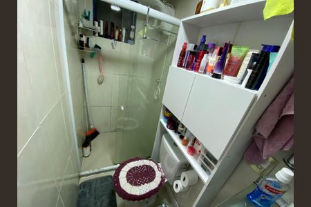 Apartamento à venda com 42m², 2 quartos e 1 vaga Apartamento à venda com 42m², 2 quartos e 1 vagaBanheiro
