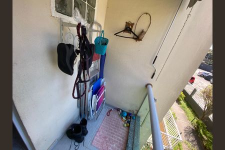 Apartamento à venda com 42m², 2 quartos e 1 vaga Apartamento à venda com 42m², 2 quartos e 1 vagaVaranda