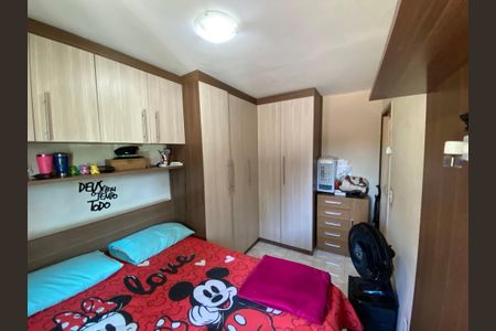 Apartamento à venda com 42m², 2 quartos e 1 vaga Apartamento à venda com 42m², 2 quartos e 1 vagaQuarto 1