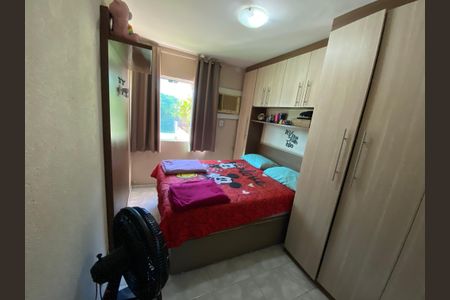 Apartamento à venda com 42m², 2 quartos e 1 vaga Apartamento à venda com 42m², 2 quartos e 1 vagaQuarto 1
