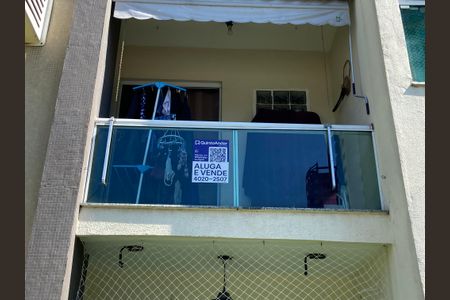 Apartamento à venda com 42m², 2 quartos e 1 vaga Apartamento à venda com 42m², 2 quartos e 1 vagaPlaca