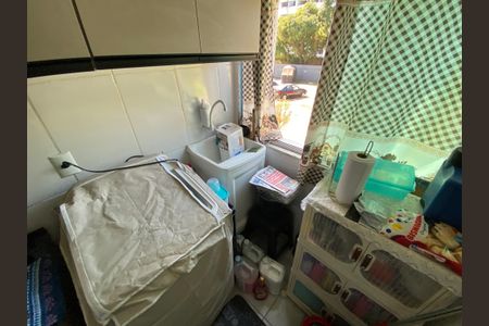 Apartamento à venda com 42m², 2 quartos e 1 vaga Apartamento à venda com 42m², 2 quartos e 1 vagaÁrea de Serviço