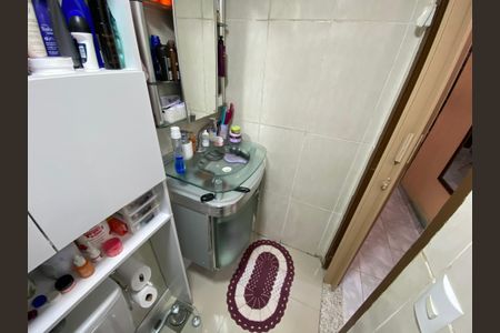 Apartamento à venda com 42m², 2 quartos e 1 vaga Apartamento à venda com 42m², 2 quartos e 1 vagaBanheiro