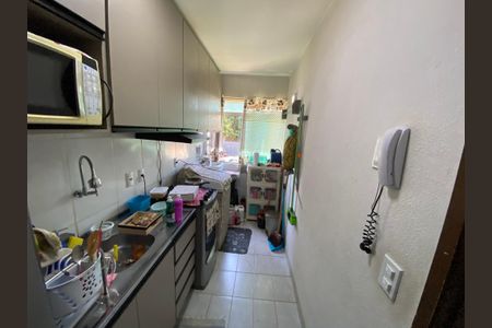 Apartamento à venda com 42m², 2 quartos e 1 vaga Apartamento à venda com 42m², 2 quartos e 1 vagaCozinha