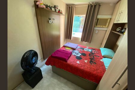 Apartamento à venda com 42m², 2 quartos e 1 vaga Apartamento à venda com 42m², 2 quartos e 1 vagaQuarto 1