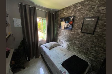 Apartamento à venda com 42m², 2 quartos e 1 vaga Apartamento à venda com 42m², 2 quartos e 1 vagaQuarto 2