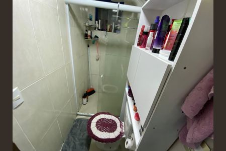 Apartamento à venda com 42m², 2 quartos e 1 vaga Apartamento à venda com 42m², 2 quartos e 1 vagaBanheiro