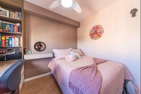 Apartamento à venda com 46m², 1 quarto e 1 vagaQuarto