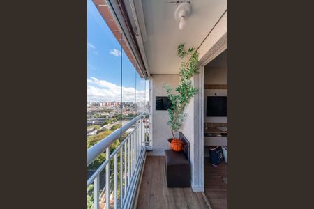 Apartamento à venda com 46m², 1 quarto e 1 vagaVaranda da Sala