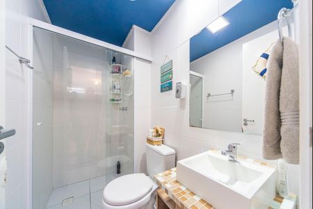 Apartamento à venda com 46m², 1 quarto e 1 vagaBanheiro Social