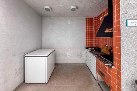 Apartamento à venda com 46m², 1 quarto e 1 vagaÁrea comum - Churrasqueira