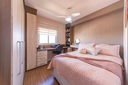 Apartamento à venda com 46m², 1 quarto e 1 vagaQuarto