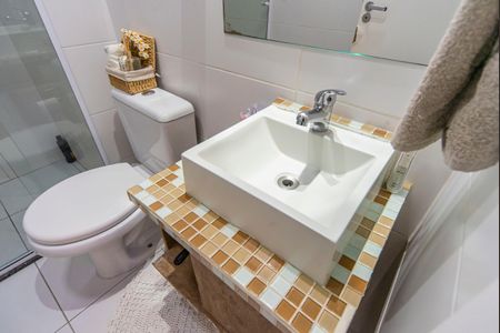 Apartamento à venda com 46m², 1 quarto e 1 vagaBanheiro Social