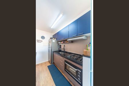 Apartamento à venda com 46m², 1 quarto e 1 vagaCozinha