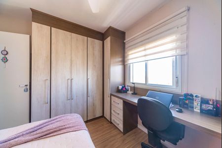 Apartamento à venda com 46m², 1 quarto e 1 vagaQuarto