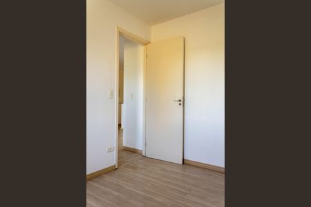 Apartamento para alugar com 47m², 2 quartos e 1 vaga Apartamento para alugar com 47m², 2 quartos e 1 vagaQuarto 2