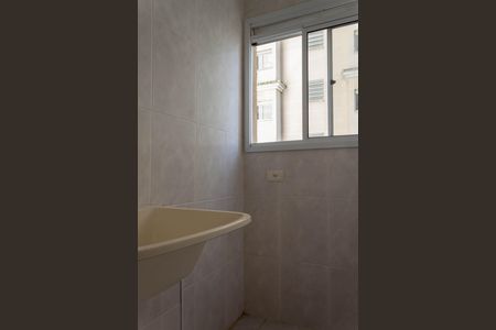 Apartamento para alugar com 47m², 2 quartos e 1 vaga Apartamento para alugar com 47m², 2 quartos e 1 vagaÁrea de Serviço