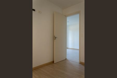 Apartamento para alugar com 47m², 2 quartos e 1 vaga Apartamento para alugar com 47m², 2 quartos e 1 vagaQuarto 1