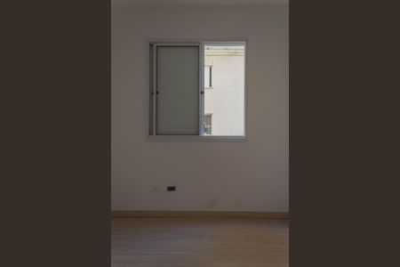 Apartamento para alugar com 47m², 2 quartos e 1 vaga Apartamento para alugar com 47m², 2 quartos e 1 vagaQuarto 1