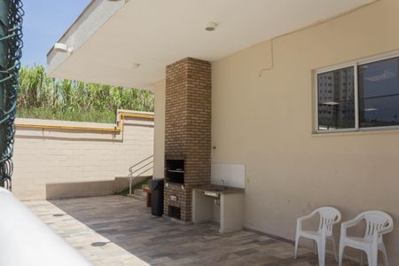 Apartamento para alugar com 47m², 2 quartos e 1 vaga Apartamento para alugar com 47m², 2 quartos e 1 vagaÁrea comum