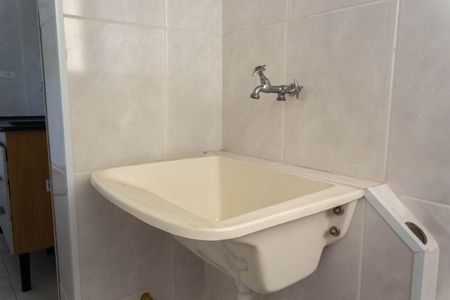 Apartamento para alugar com 47m², 2 quartos e 1 vaga Apartamento para alugar com 47m², 2 quartos e 1 vagaÁrea de Serviço