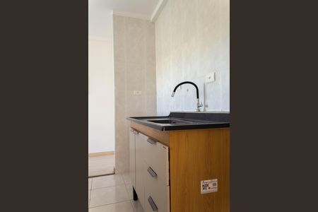Apartamento para alugar com 47m², 2 quartos e 1 vaga Apartamento para alugar com 47m², 2 quartos e 1 vagaCozinha