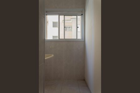 Apartamento para alugar com 47m², 2 quartos e 1 vaga Apartamento para alugar com 47m², 2 quartos e 1 vagaÁrea de Serviço