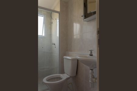 Apartamento para alugar com 47m², 2 quartos e 1 vaga Apartamento para alugar com 47m², 2 quartos e 1 vagaBanheiro Social