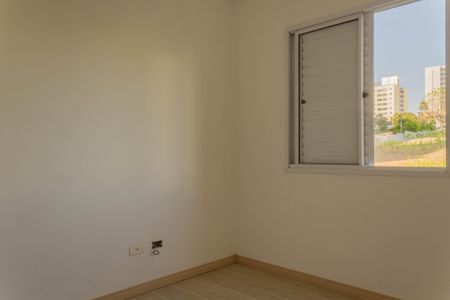 Apartamento para alugar com 47m², 2 quartos e 1 vaga Apartamento para alugar com 47m², 2 quartos e 1 vagaQuarto 2