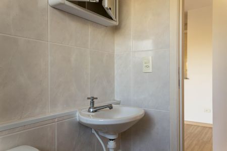 Apartamento para alugar com 47m², 2 quartos e 1 vaga Apartamento para alugar com 47m², 2 quartos e 1 vagaBanheiro Social