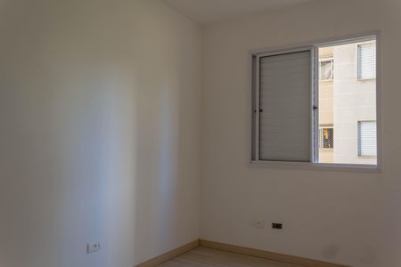 Apartamento para alugar com 47m², 2 quartos e 1 vaga Apartamento para alugar com 47m², 2 quartos e 1 vagaQuarto 1