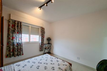 Apartamento para alugar com 78m², 2 quartos e 1 vaga Apartamento para alugar com 78m², 2 quartos e 1 vagaSuíte